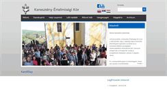 Desktop Screenshot of kek.org.rs